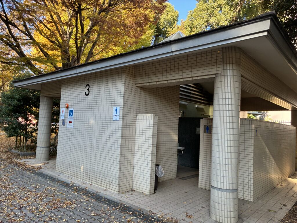 公園遊具
